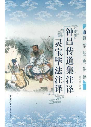 犅΂ޟ(ni)T(mn)x