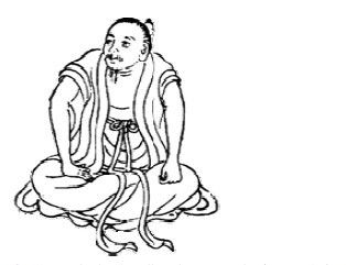 第十五式白露八月節坐功圖