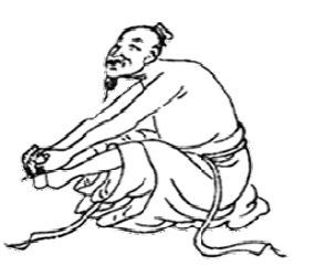 第十八式霜降九月中坐功圖