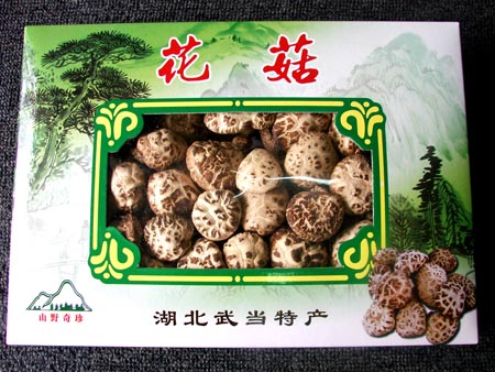 䮔4