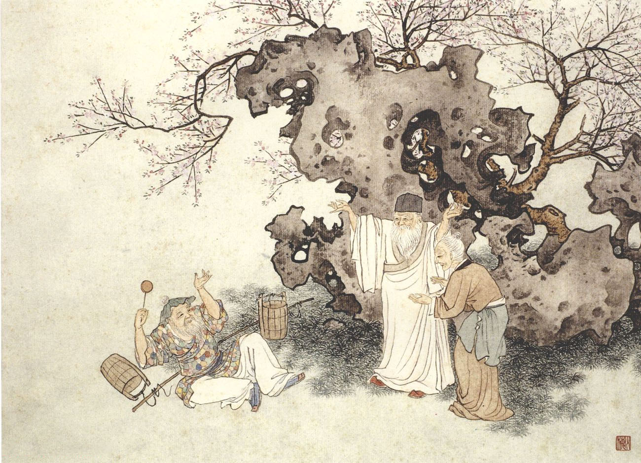 靈壽杖歌