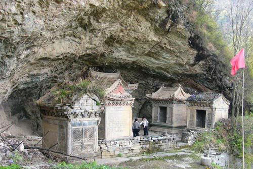 隱仙巖