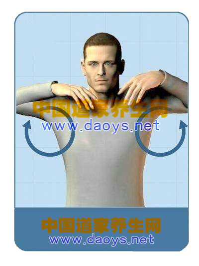 電腦工作者鬧鐘式頸部保健操-道家養生網