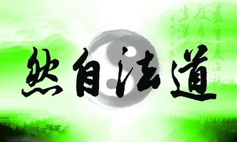 Ȼ挍ȺȻ