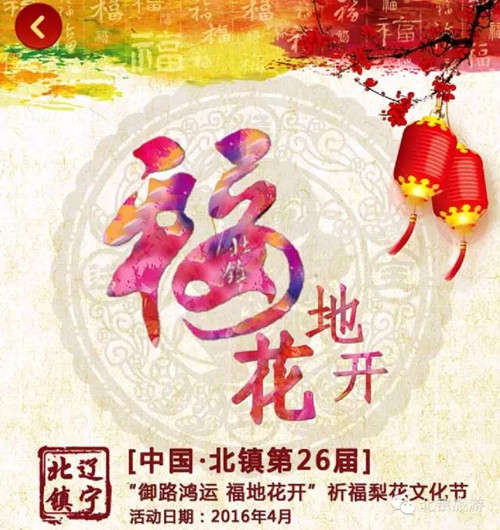 s悡滨^֪