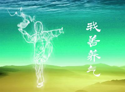 փɷNġ炁ͺġ⡱