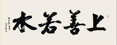 ˮҡˮ¡cŵ