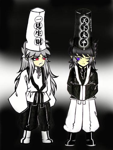 ڰןoñϵ׌ʲô