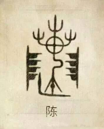 Ӗ Ӗ֪