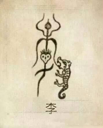 Ӗ Ӗ֪