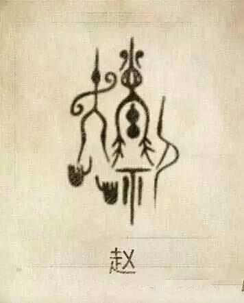 Ӗ Ӗ֪