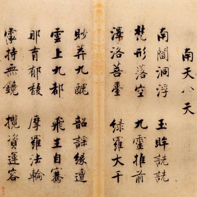 箓ڼ  ̵Ľwϵ