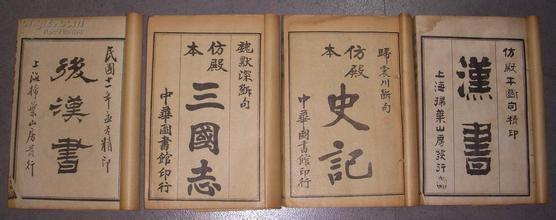 ʿġ廨T o治