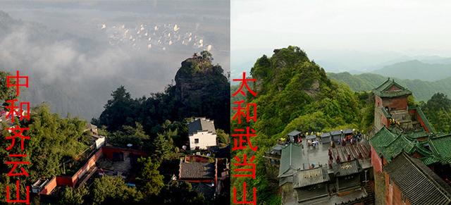 g䮔(dng)ɽ ǓQ@ʥE