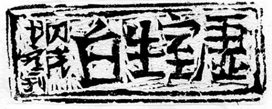 ʮعʮһ——̓