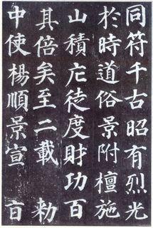ĵ龉