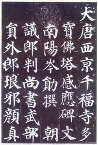 ĵ龉