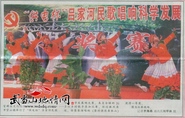 eЅμҺ質푿ƌW(xu)l(f)չ^ِ