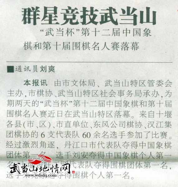 ȺǸ䮔ɽ
