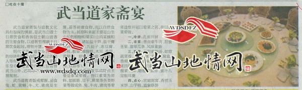䮔(dng)?sh)S